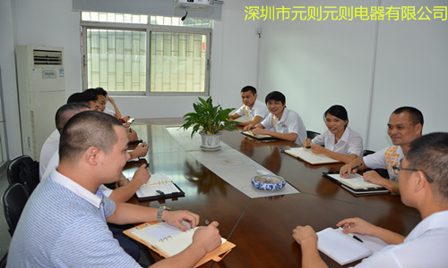 奔跑在一線的繼電器業務員，你們辛苦了，加油！